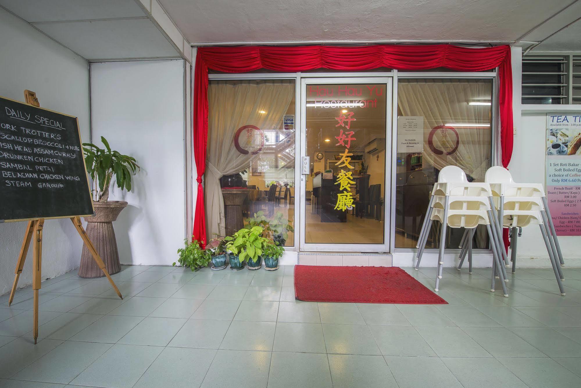 Ymca Penang Hostel Τζωρτζ Τάουν Εξωτερικό φωτογραφία